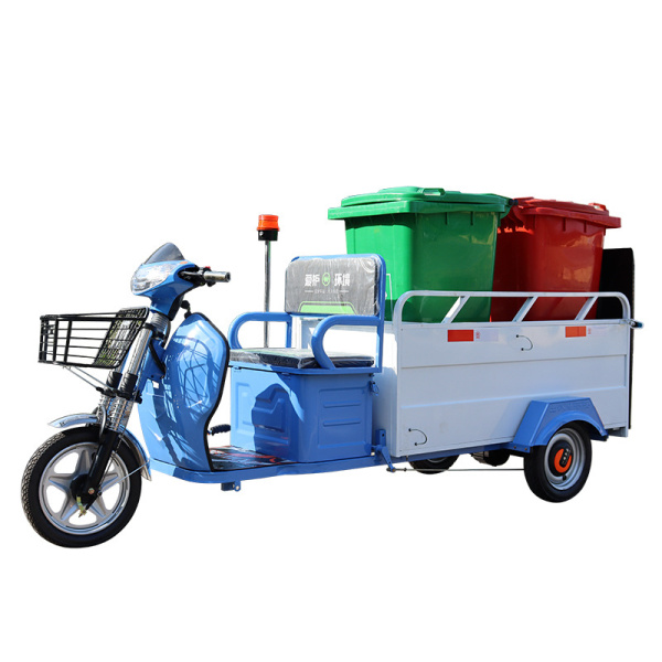 雙桶垃圾轉(zhuǎn)運(yùn)車(chē)